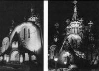 Освещение церкви Воскресения в Сокольниках. Архит. Н.И. Щепетков, 1997