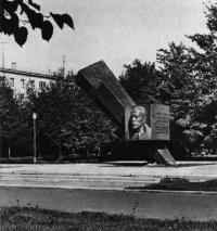 Памятник генералу Д.М. Карбышеву