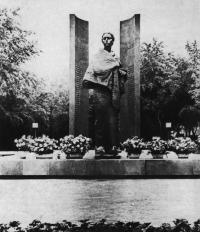 Памятник Н.К. Крупской