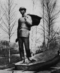 Памятник Сергею Есенину