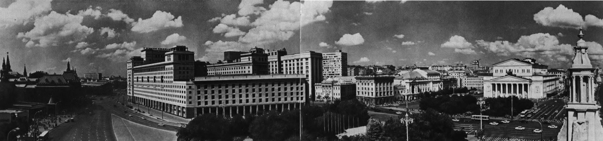 Панорама центра столицы. На переднем плане — гостиница «Москва»