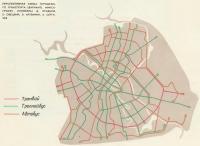 Перспективная схема городского транспорта (вариант). Минскпроект
