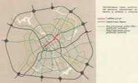 Перспективная схема магистралей (вариант). Минскпроект