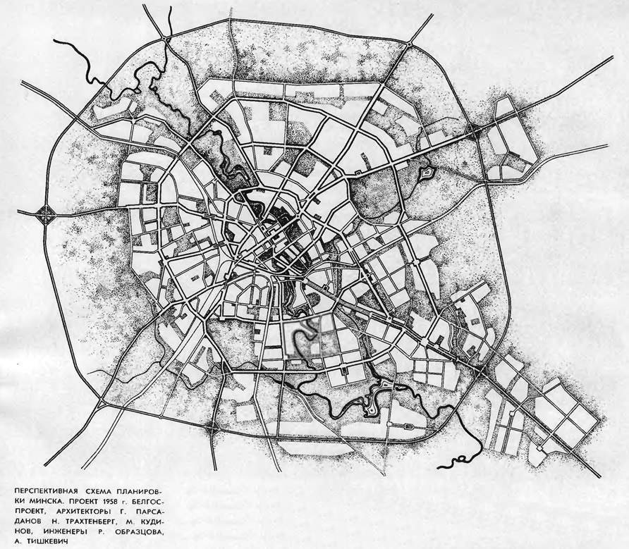 Plan минск. Минск план города. Генеральный план города Минска. Радиально-Кольцевая планировка Москвы. Радиально Кольцевая структура Москвы.