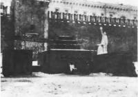 Первый деревянный Мавзолей В. И. Ленина. Архитектор А. Щусев, январь 1924