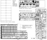 План этажей и продольный разрез