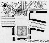 Площадь Калинина, план