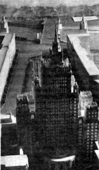 Проект планировки и застройки Смоленской площади. Вариант 1958 г. Фото с макета