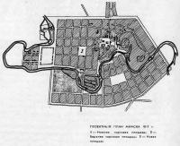 Проектный план Минска 1817 года