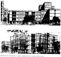 Прямоугольная секция здания с открытым первым этажом и монтаж угловых секций