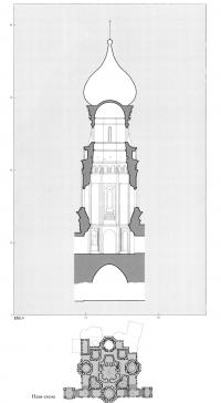 Разрез и план-схема придела Троицы