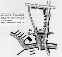 Реконструкция района Юбилейной площади и Республиканской улицы. Минскпроект