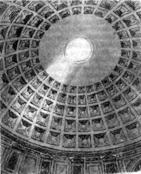 Римский Пантеон. Купол. Лучи солнца высвечивают крупные кессоны