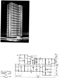 Рис. 1.6. Крупнопанельный 27-этажный жилой дом