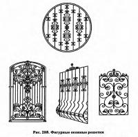 Рис. 288. Фигурные оконные решетки