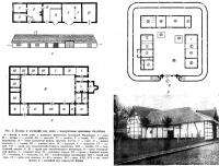 Рис. 3. Планы и внешний вид дома с поперечным делением dwatshuis