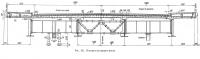 Рис. 321. Поперечный разрез моста