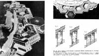 Рис. 41. Отель «Леве» на 650 номеров в княжестве Монако