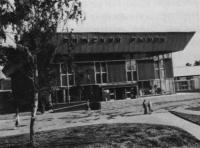 Рижский колхозный рынок