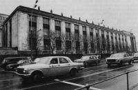 Станция метро «Комсомольская»