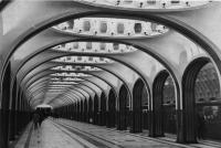 Станция Московского метрополитена «Маяковская»