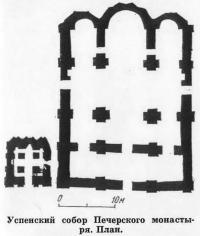 Успенский собор Печерского монастыря. План
