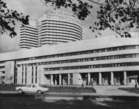 Всесоюзный Онкологический научный центр