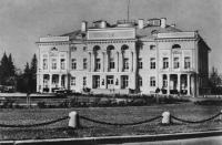 Здание Президиума Академии наук СССР