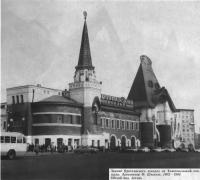 Здание Ярославского вокзала на Комсомольской площади, общий вид