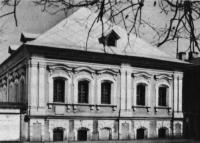 Жилой дом XVIII века